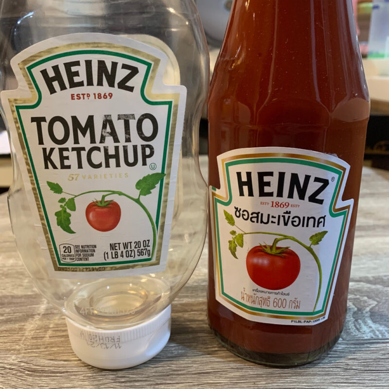 HEINZ Tomato Ketchup