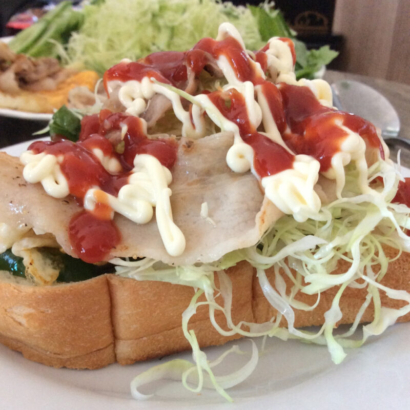 Open Sandwich With Vegetables And Sliced Pork Belly