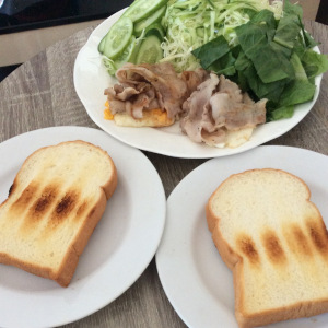 Open Sandwich With Vegetables And Sliced Pork Belly