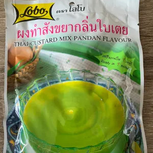 Thai Custard Mix Pandan Flavour